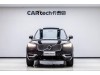 Volvo XC90 2024