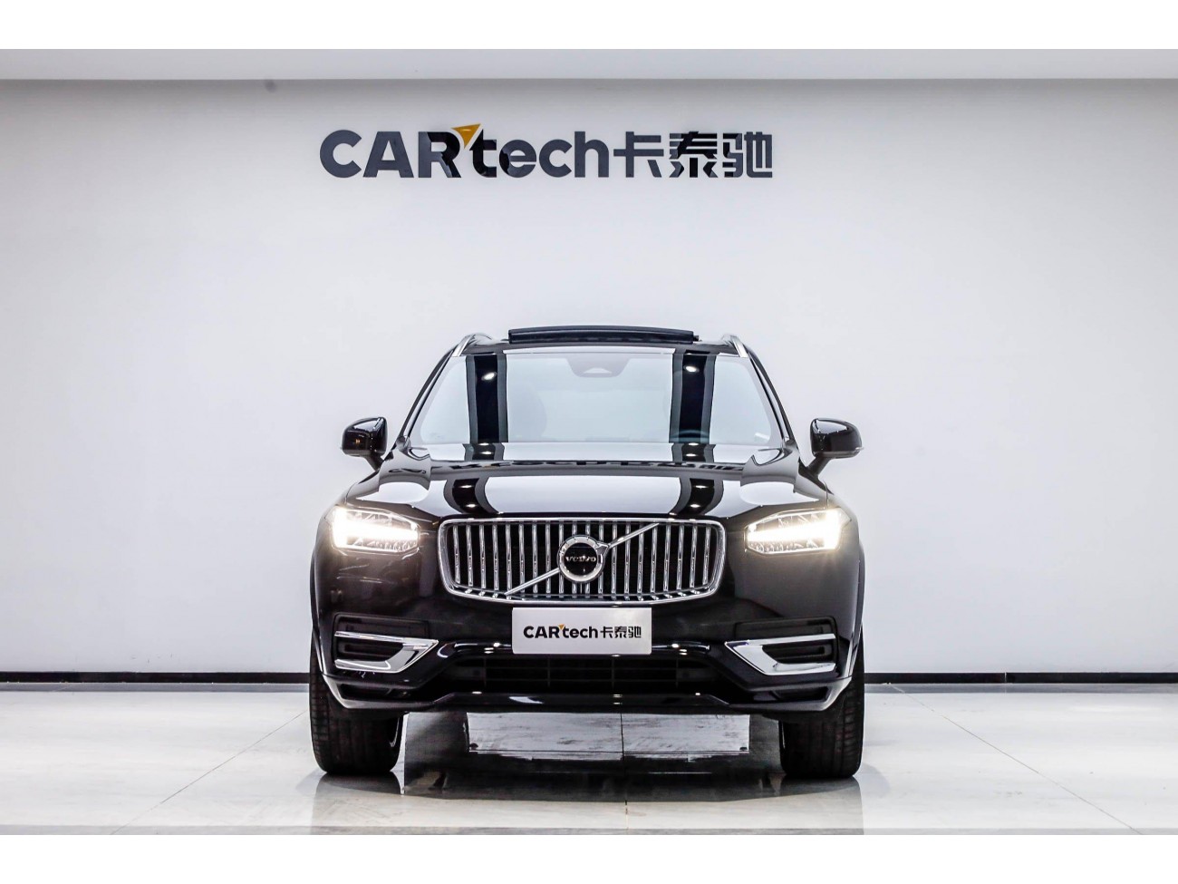 Volvo XC90 2024