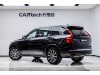 Volvo XC90 2024