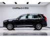 Volvo XC90 2024