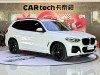 BMW X3 2020