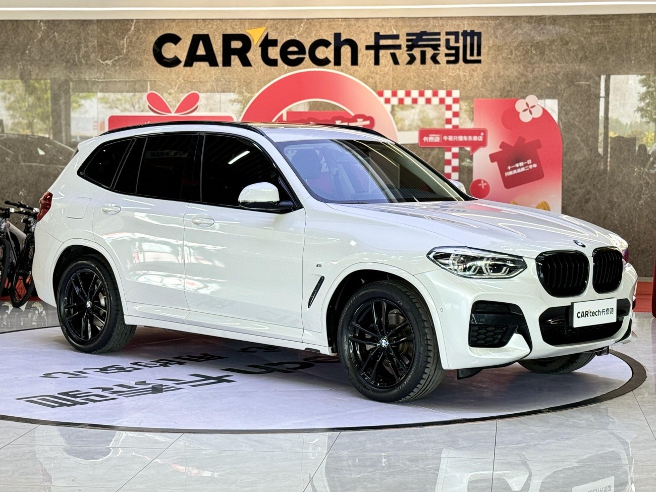 BMW X3 2020