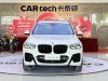 BMW X3 2020
