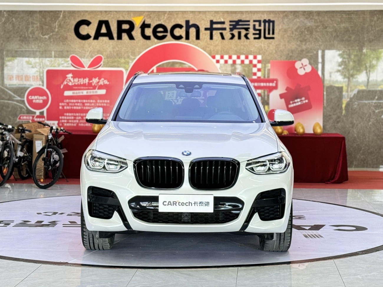 BMW X3 2020