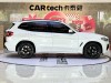 BMW X3 2020