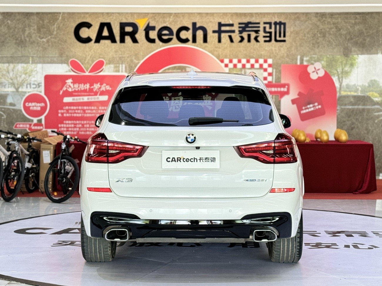 BMW X3 2020