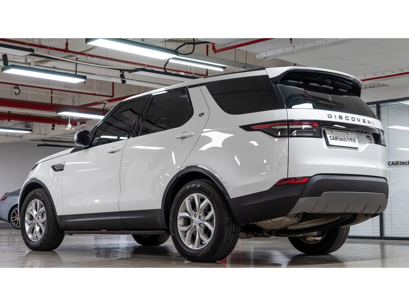 Land Rover Discovery 2020