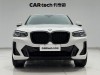 BMW X4 2023