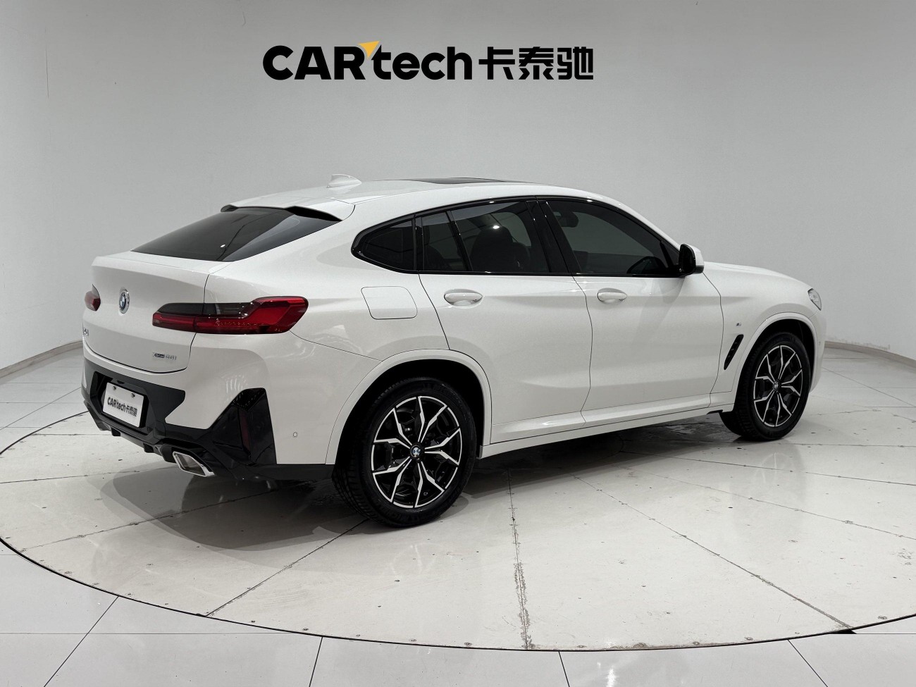 BMW X4 2023