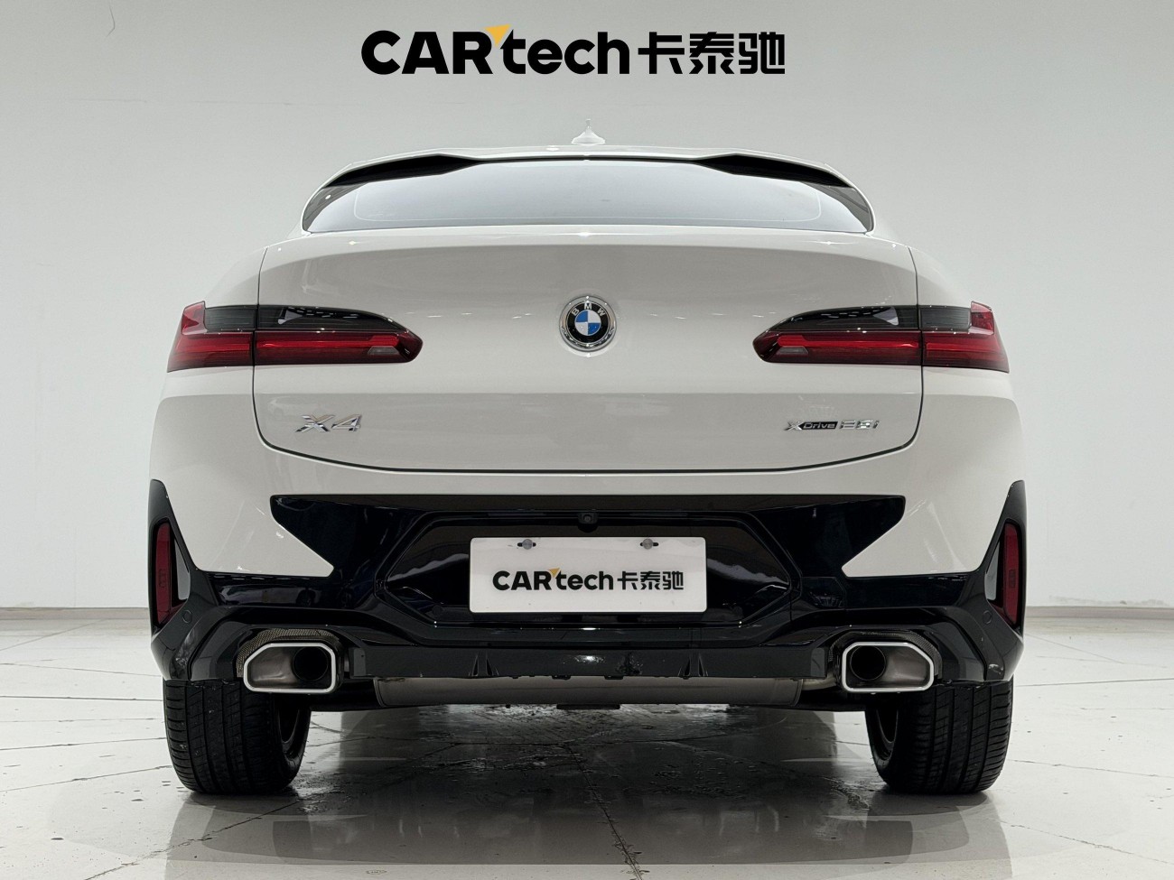 BMW X4 2023