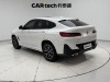 BMW X4 2023