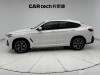 BMW X4 2023