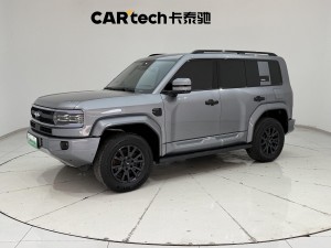 Fang Cheng Bao Bao 5 2025