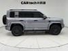 Fang Cheng Bao Bao 5 2025