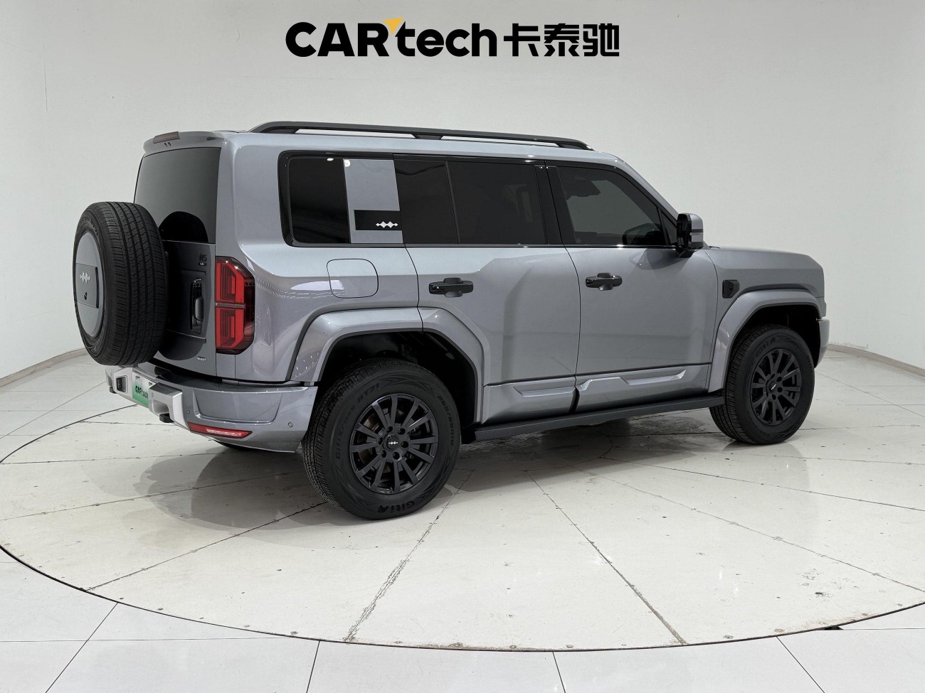Fang Cheng Bao Bao 5 2025