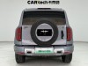 Fang Cheng Bao Bao 5 2025