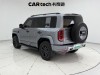 Fang Cheng Bao Bao 5 2025