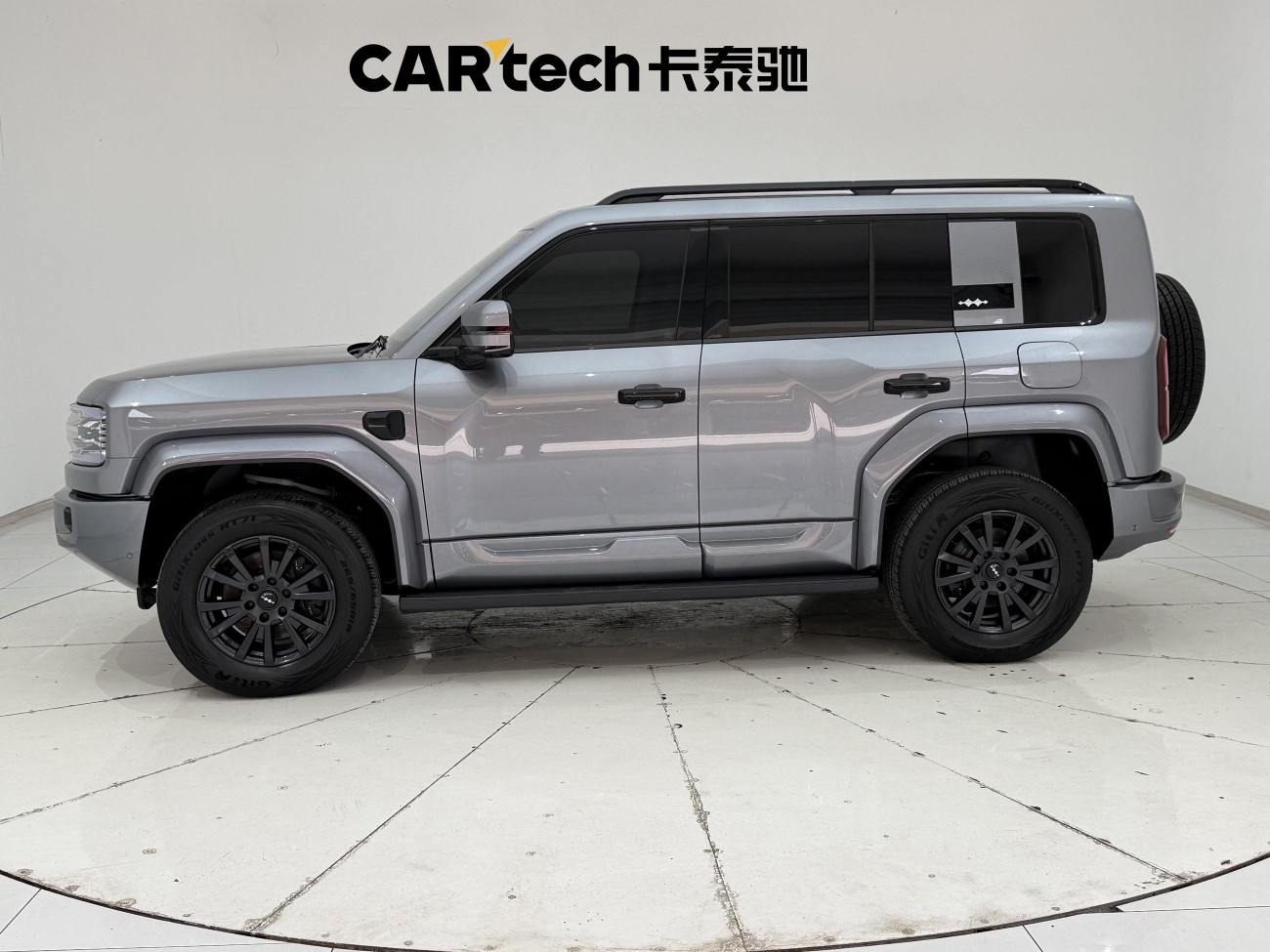 Fang Cheng Bao Bao 5 2025
