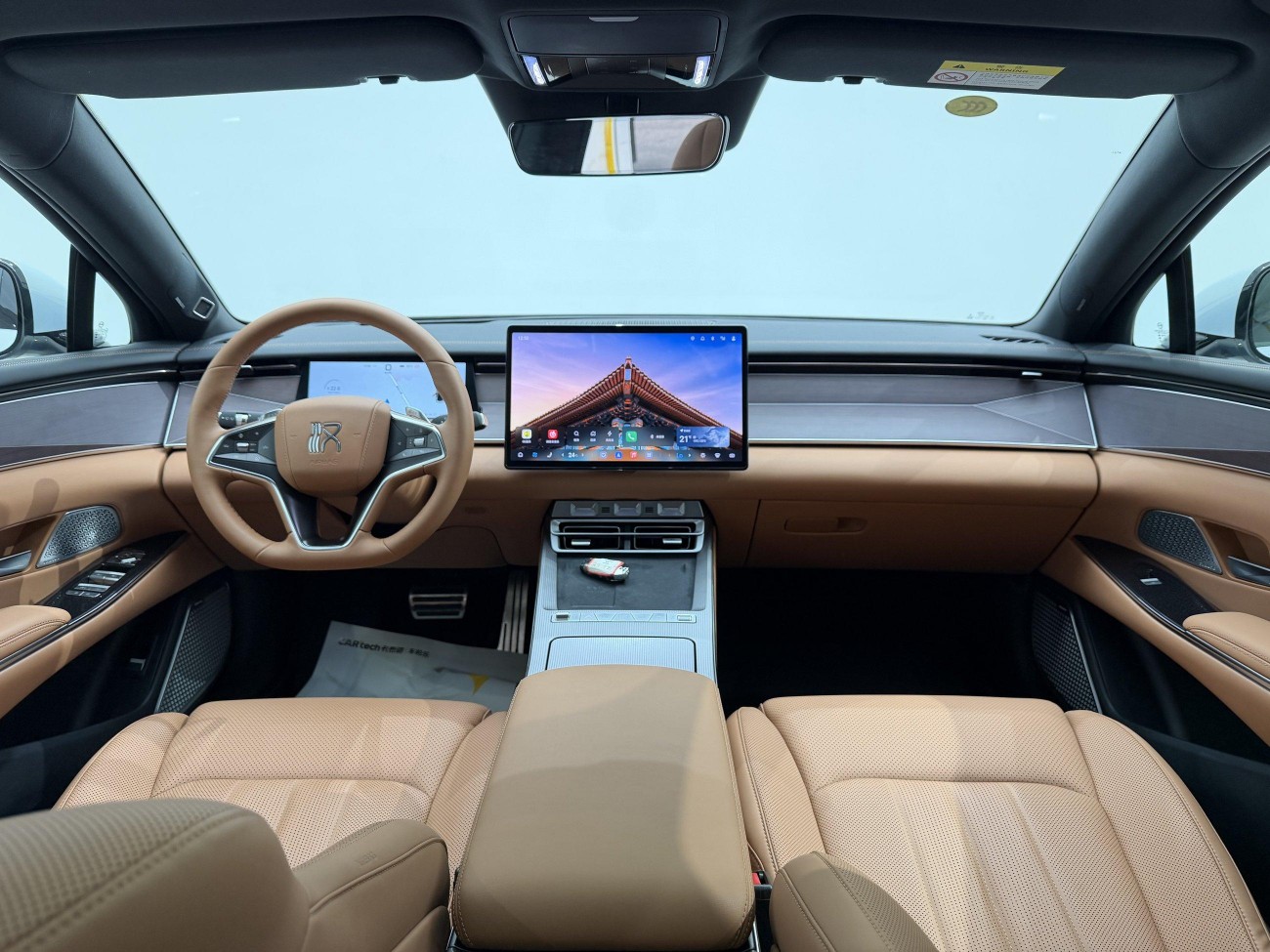 BYD Han 2025