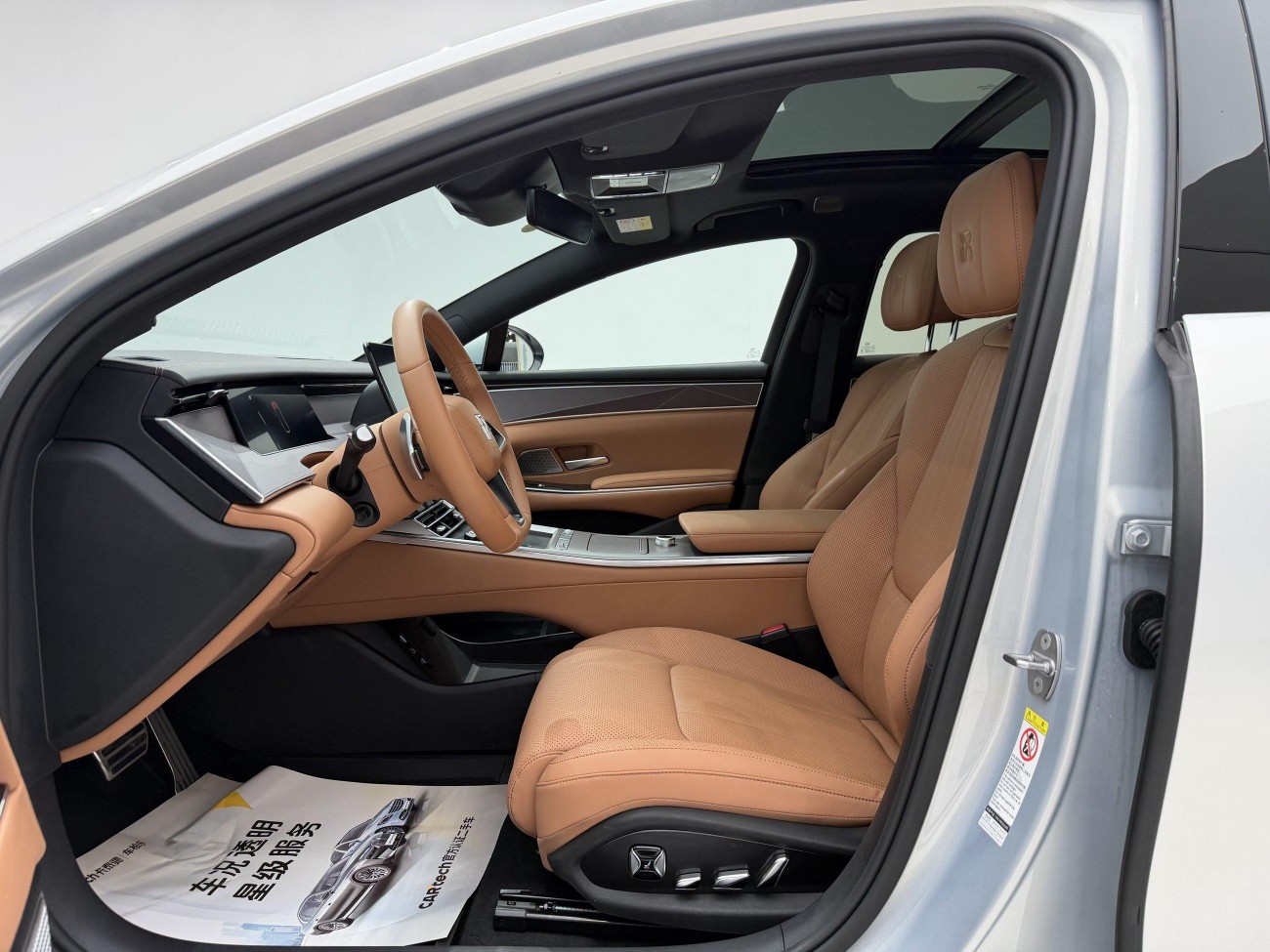 BYD Han 2025