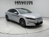 BYD Han 2025
