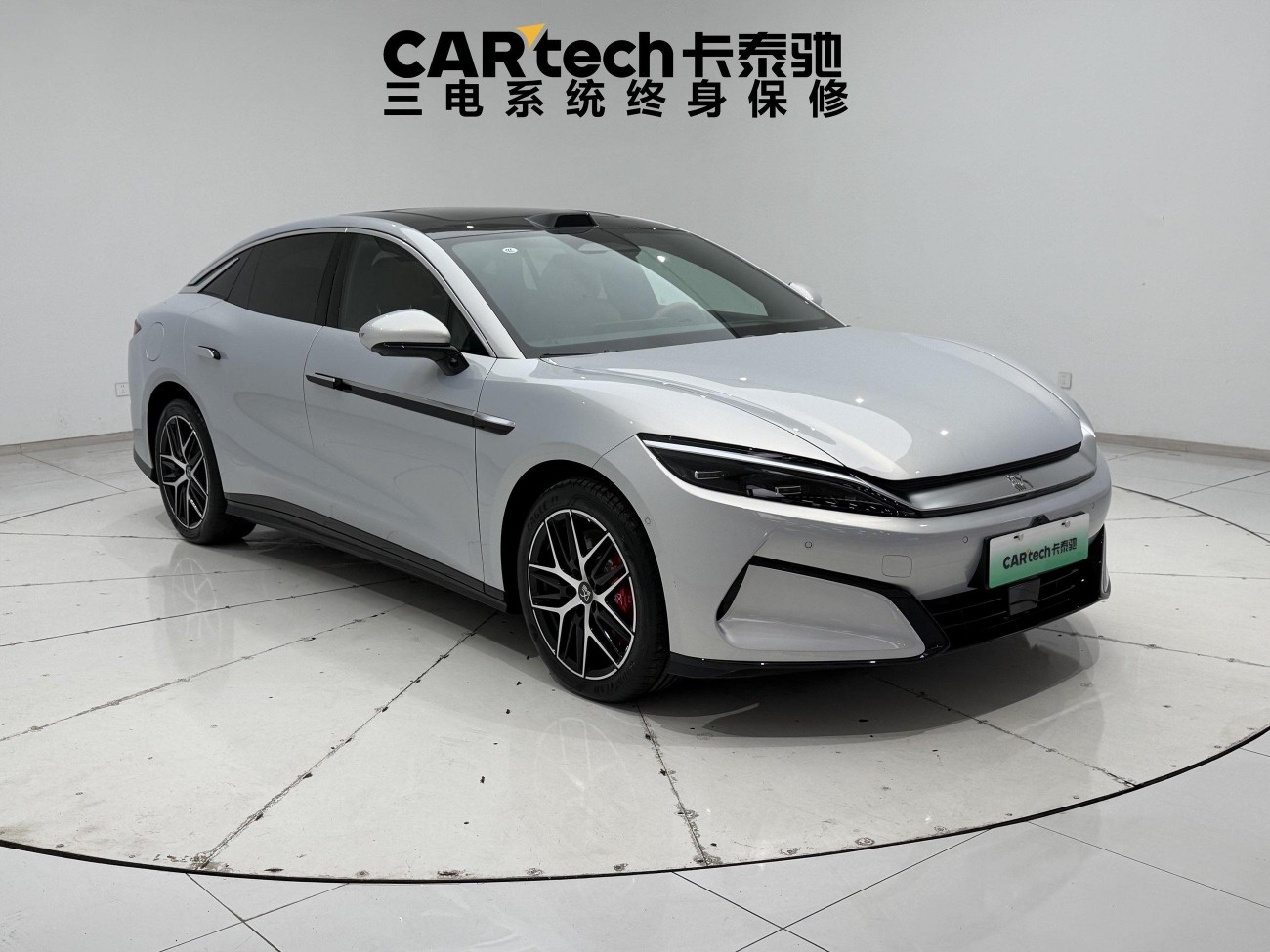 BYD Han 2025