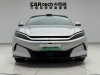 BYD Han 2025
