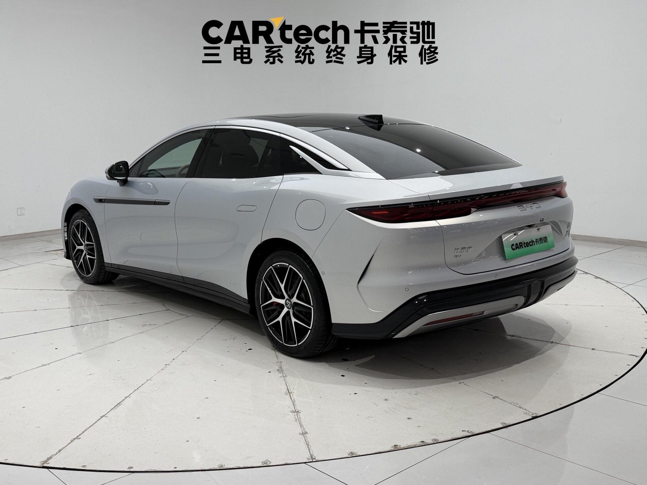 BYD Han 2025