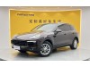 Porsche Cayenne 2016