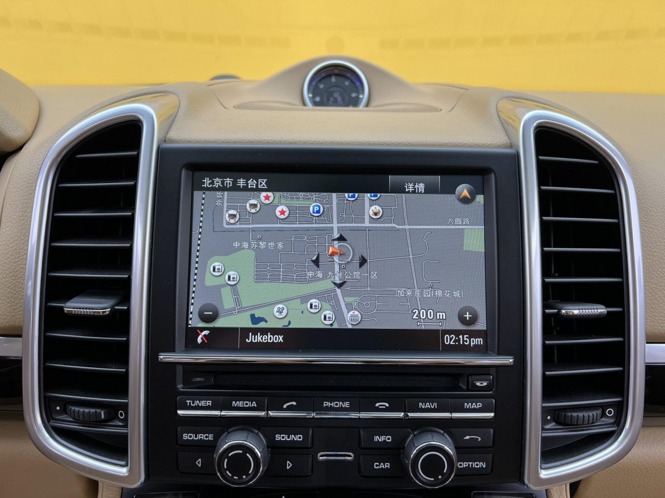 Porsche Cayenne 2016