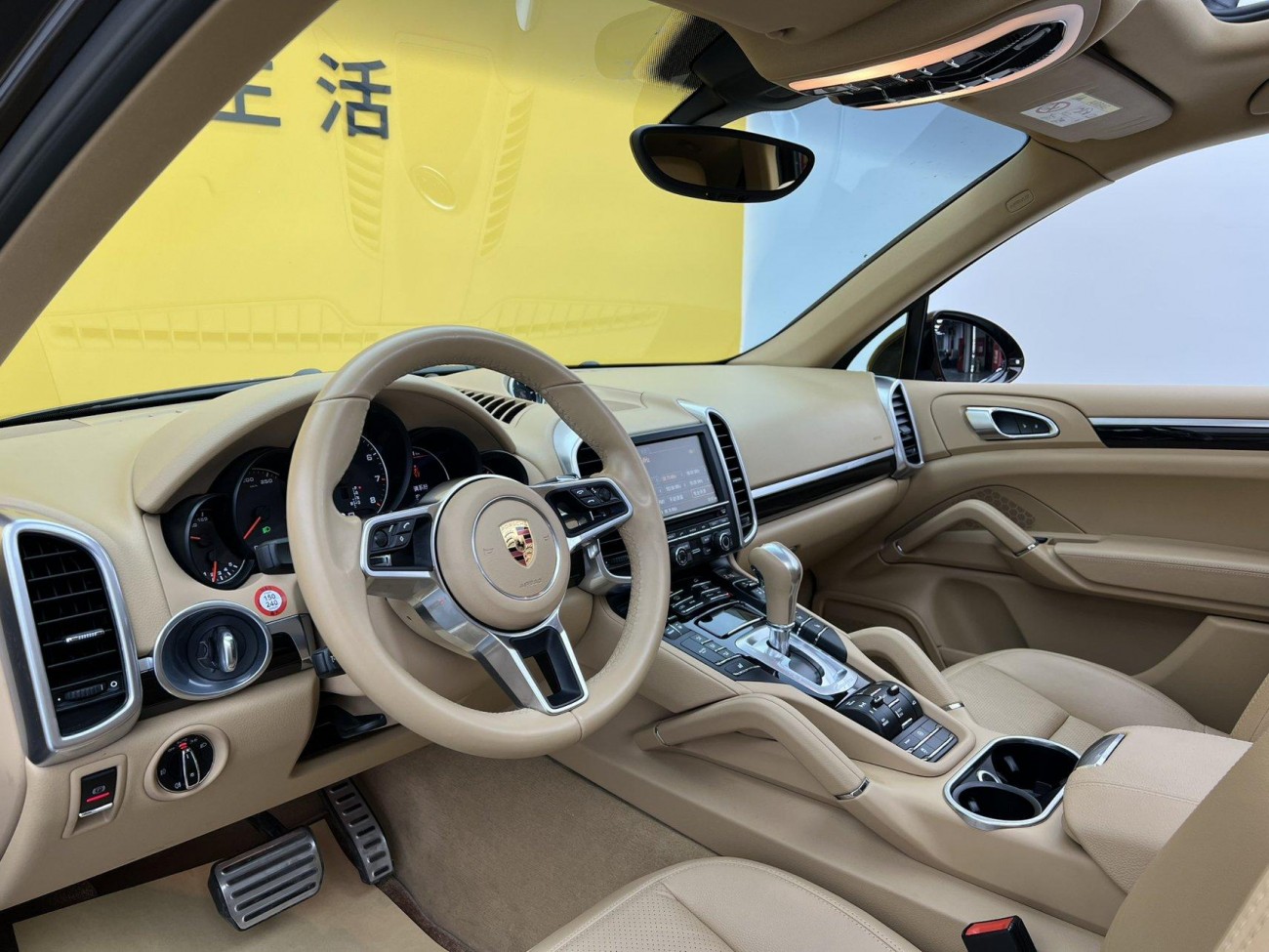 Porsche Cayenne 2016