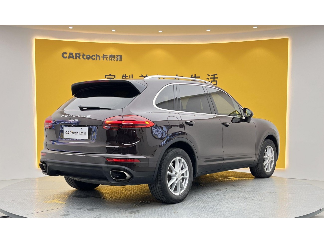 Porsche Cayenne 2016