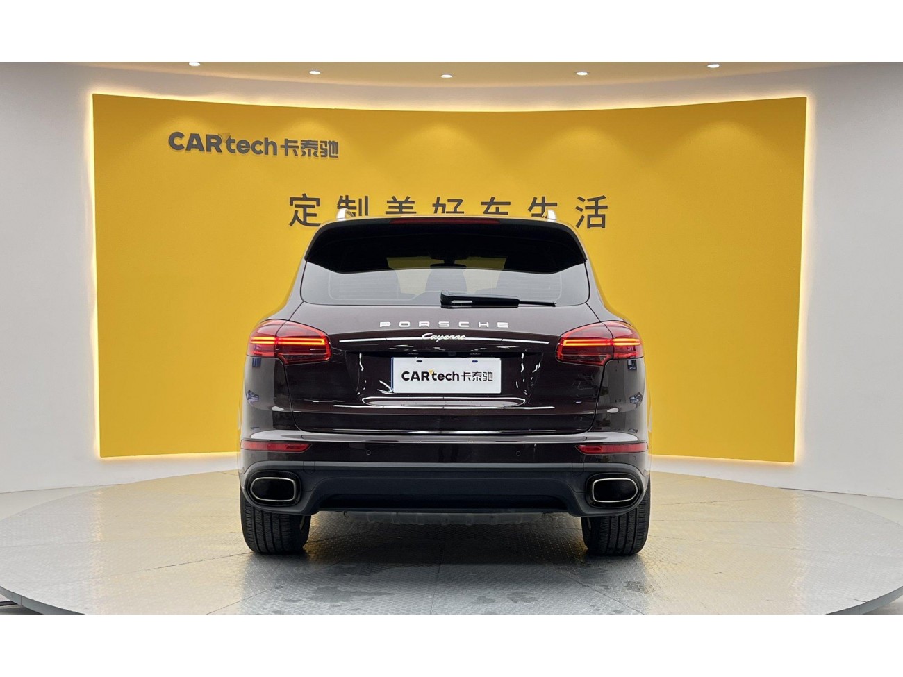 Porsche Cayenne 2016