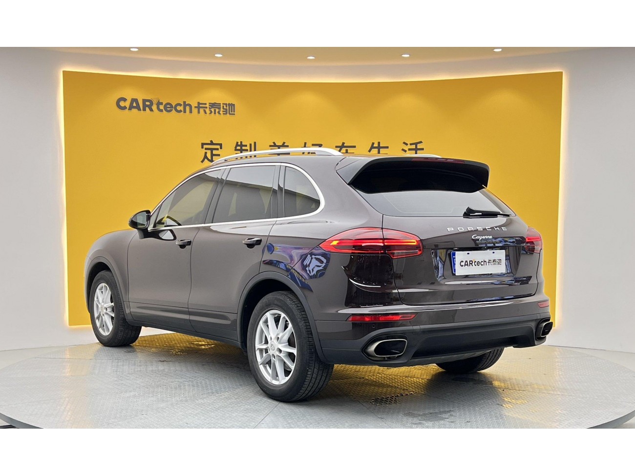 Porsche Cayenne 2016