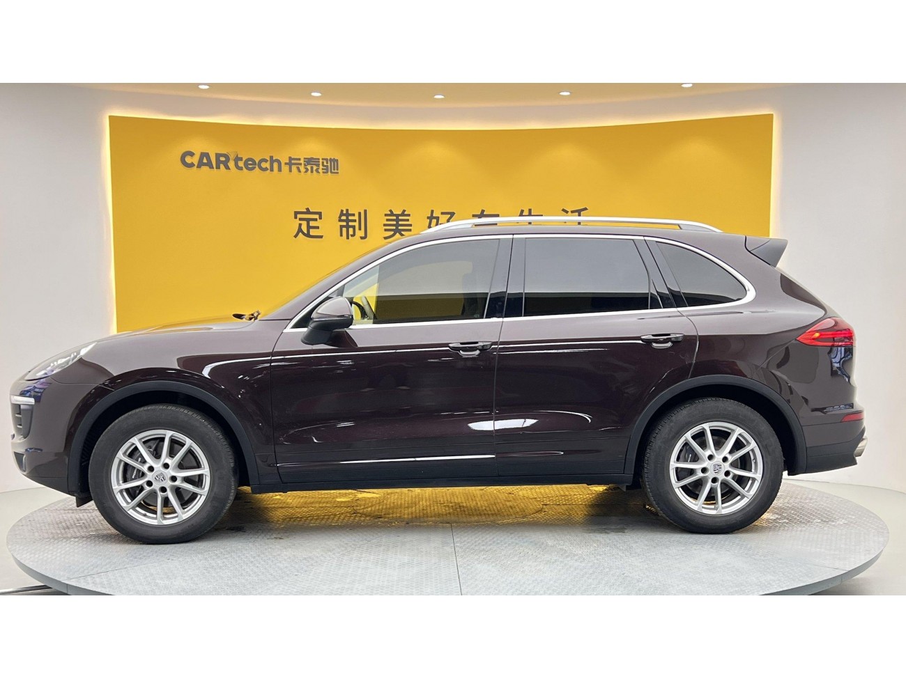 Porsche Cayenne 2016