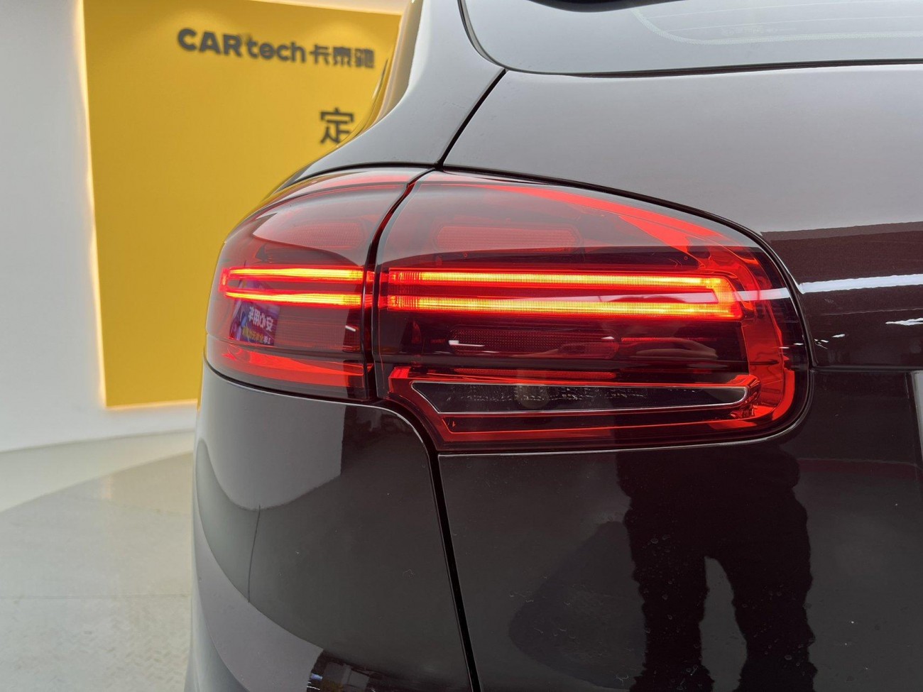Porsche Cayenne 2016
