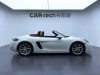Porsche Boxster 2023