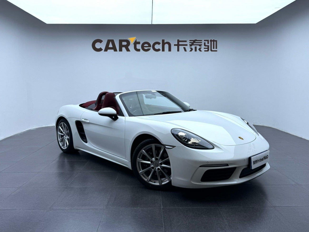 Porsche Boxster 2023