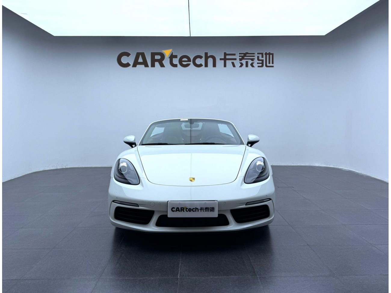 Porsche Boxster 2023