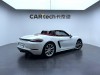 Porsche Boxster 2023