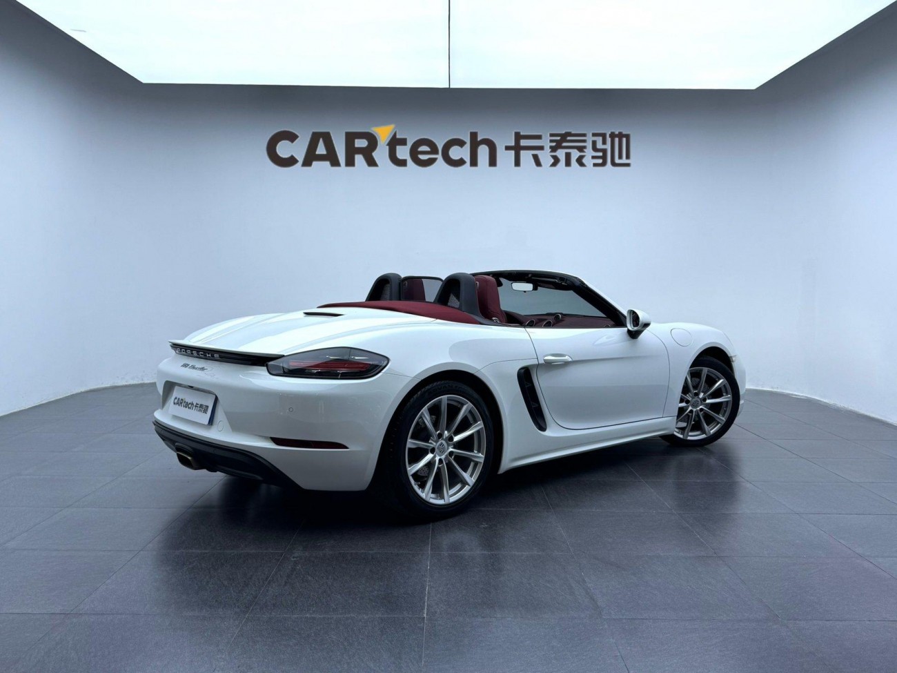 Porsche Boxster 2023