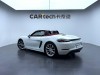 Porsche Boxster 2023