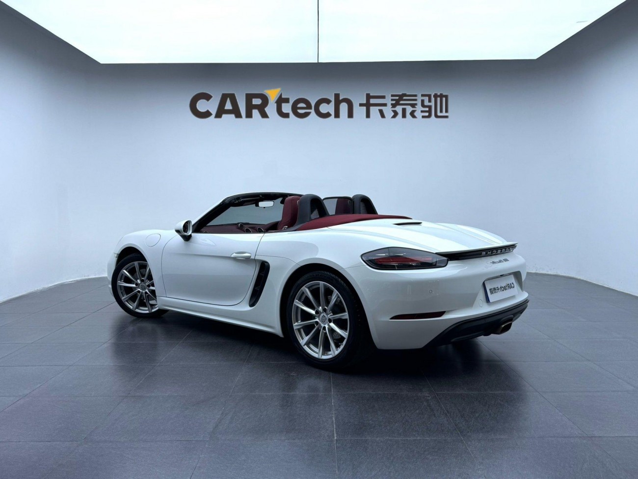 Porsche Boxster 2023