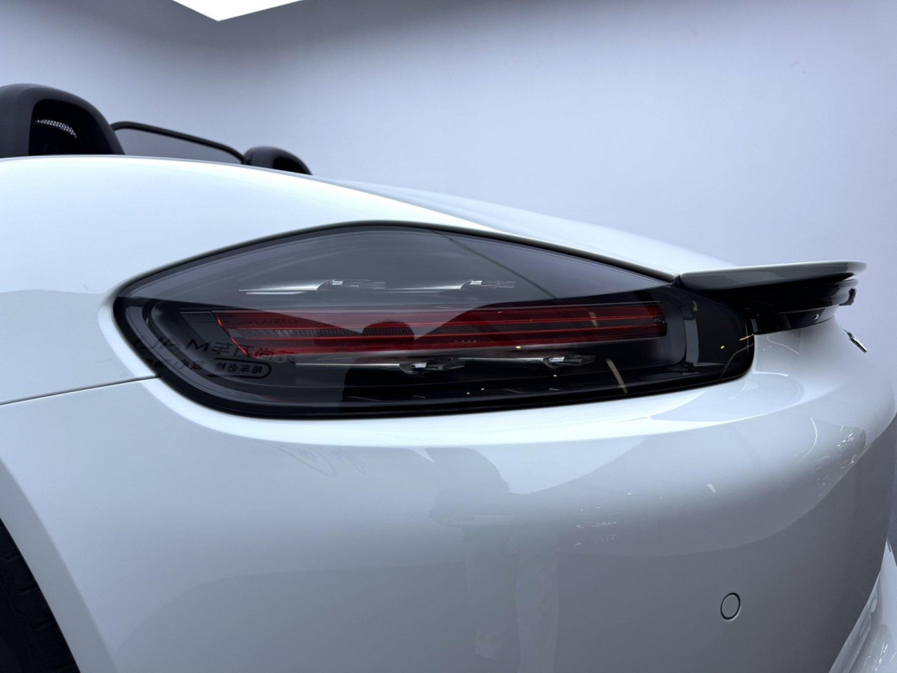 Porsche Boxster 2023