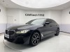 BMW 530Li 2021