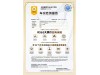 BMW 530Li 2021