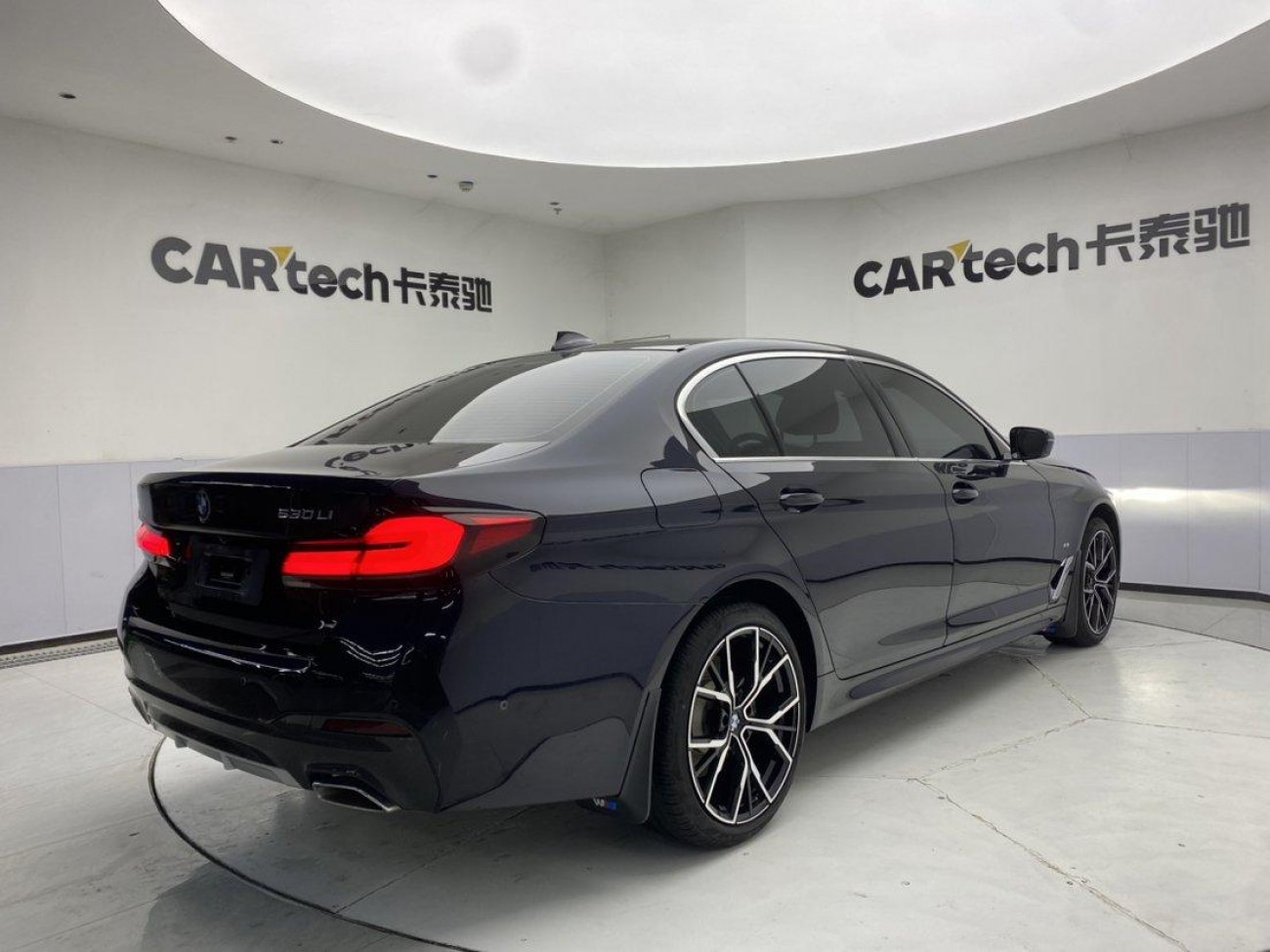 BMW 530Li 2021