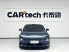 Geely Galaxy 8 2025