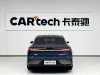 Geely Galaxy 8 2025