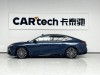 Geely Galaxy 8 2025